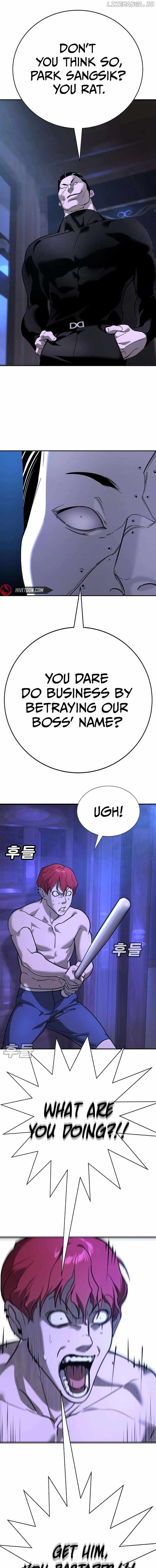 High School Conquest: War Against the Bullies Chapter 13 21